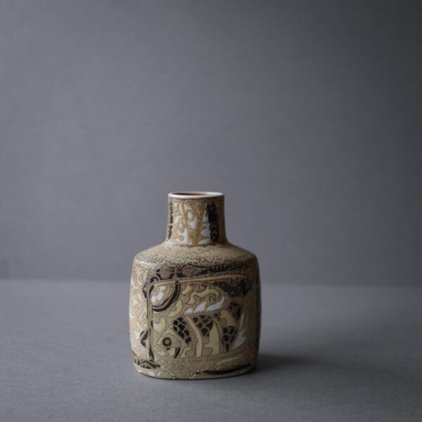 Beige Royal Copenhagen Vase