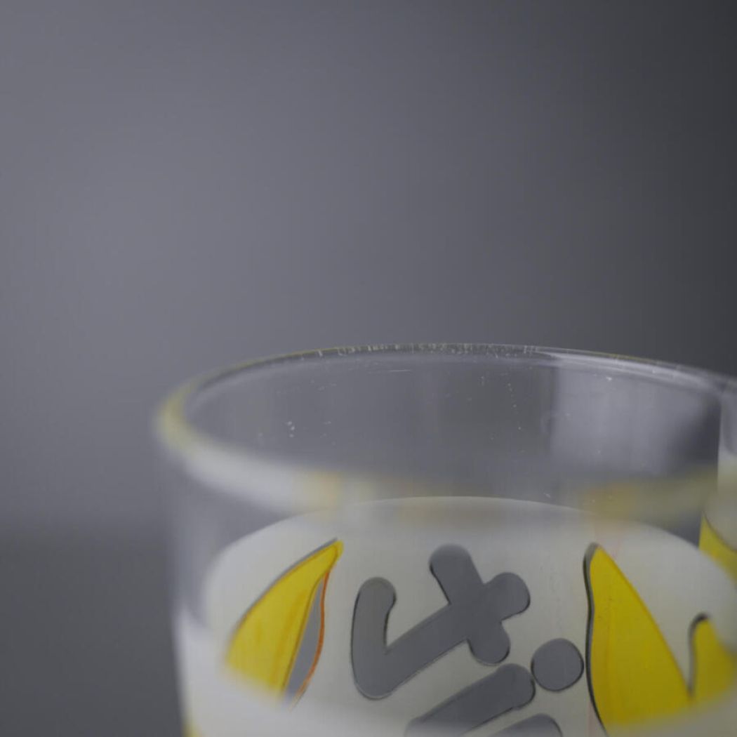 Italienske Citron Glas, 2 stk. 4