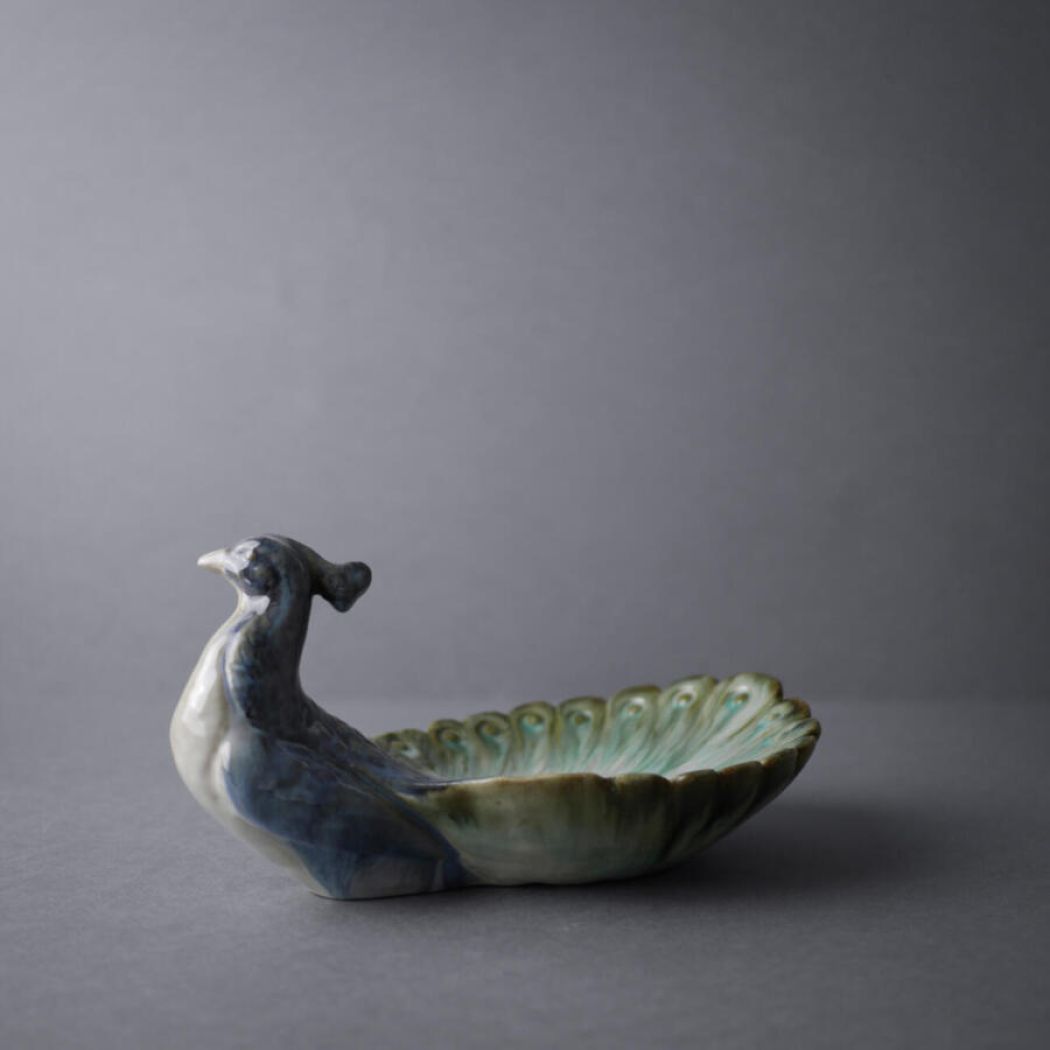 Overdådigt Påfuglefad