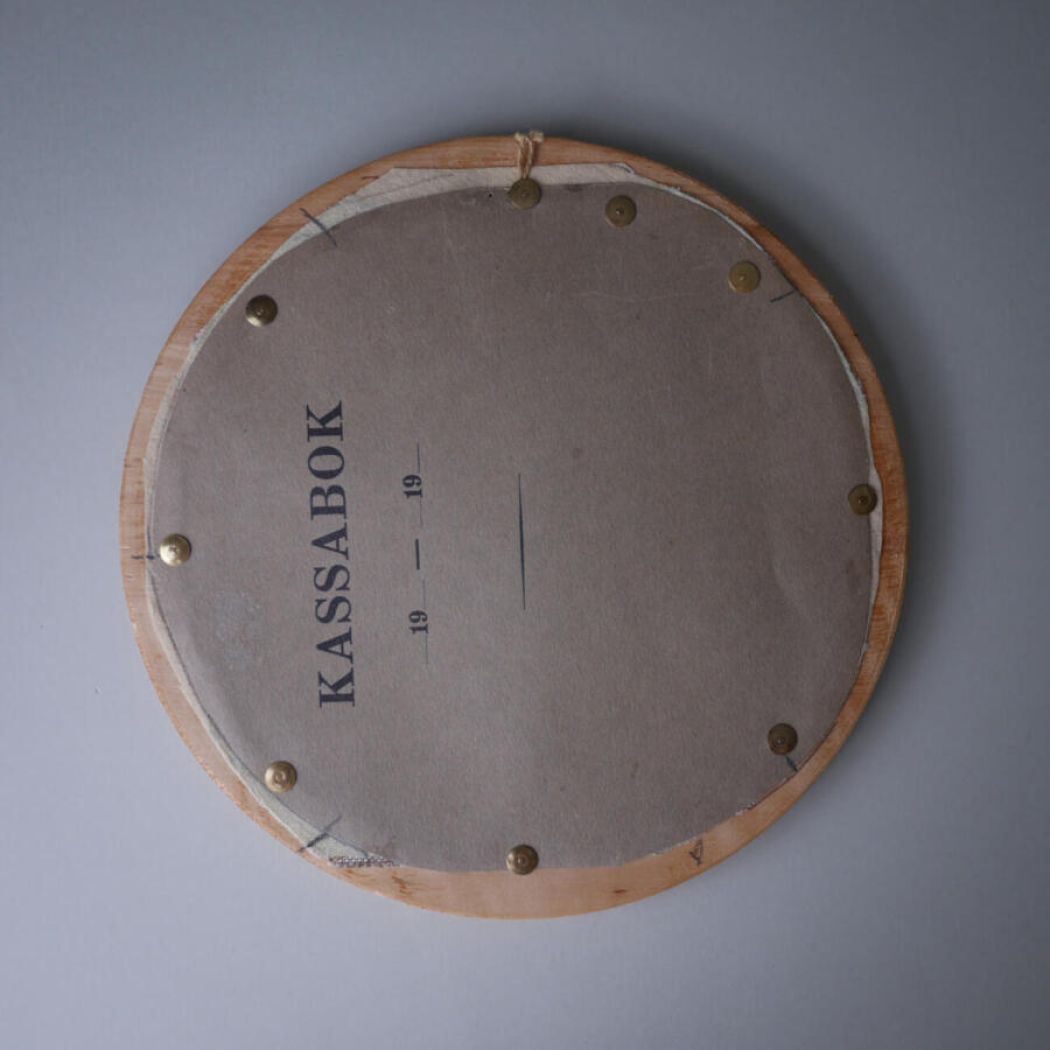 Fint Broderet Blomsterbillede i Ramme 3