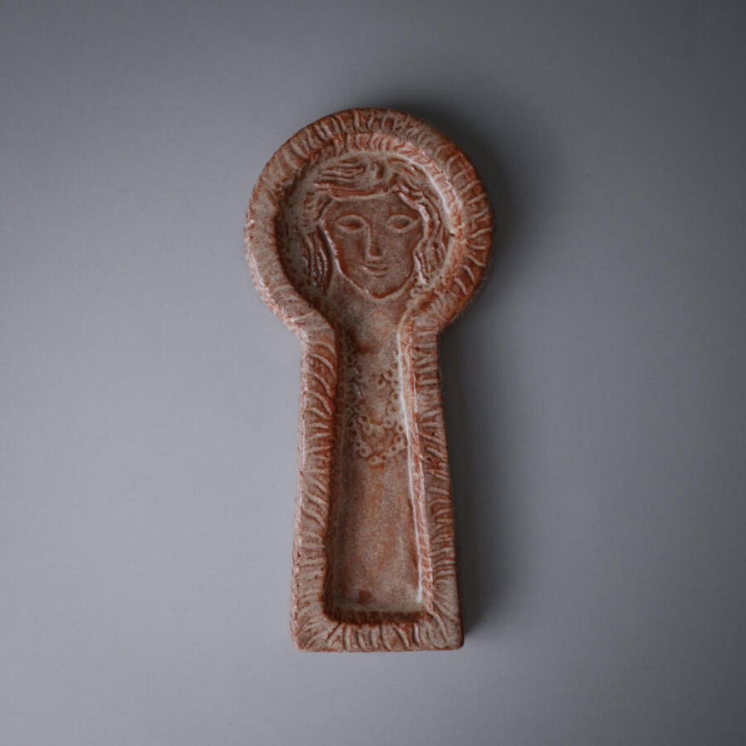 Aflangt Beige Keramikrelief 1