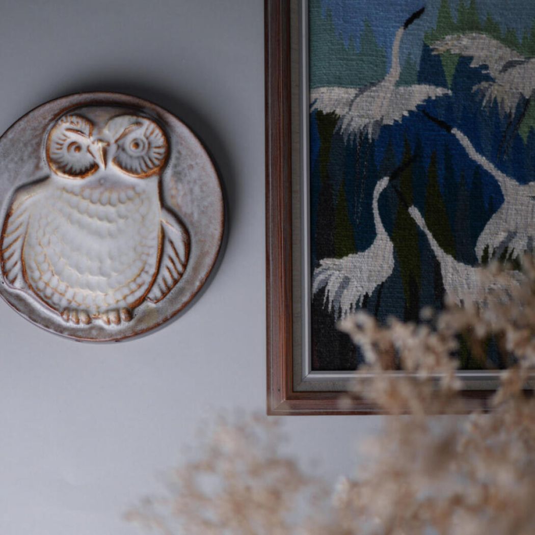 Rundt Brunt Ugle Relief