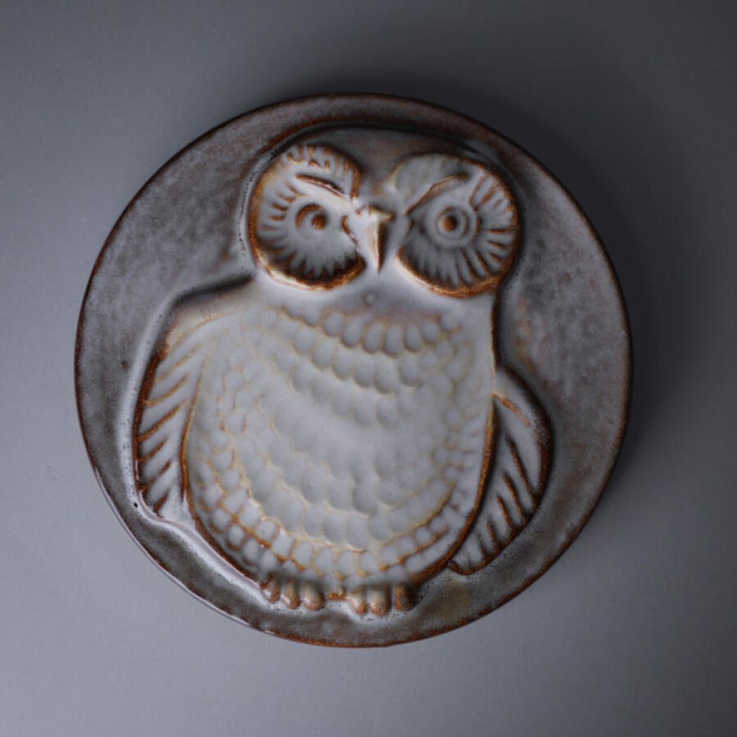 Rundt Brunt Ugle Relief