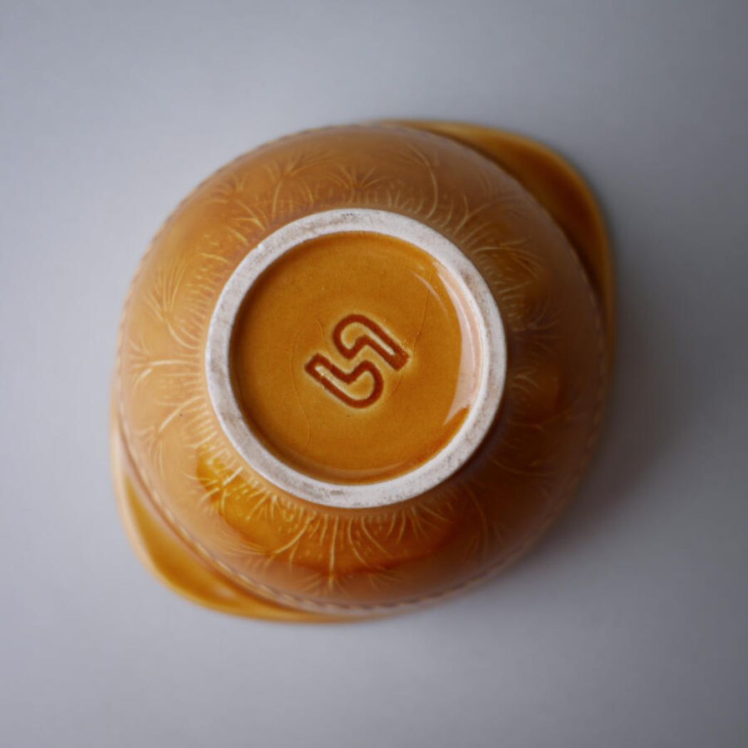 Gule Skåle med Stråmotiv, 4 stk. 5