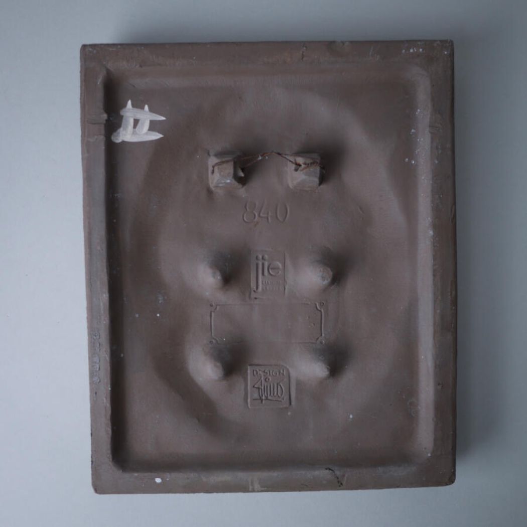 Grønt Relief med Lyserøde Blomster 4