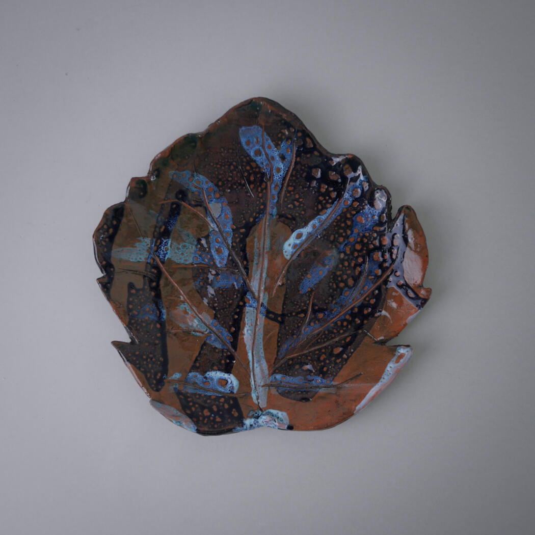 Håndlavet Brunt & Blåt Blad til Væggen 1