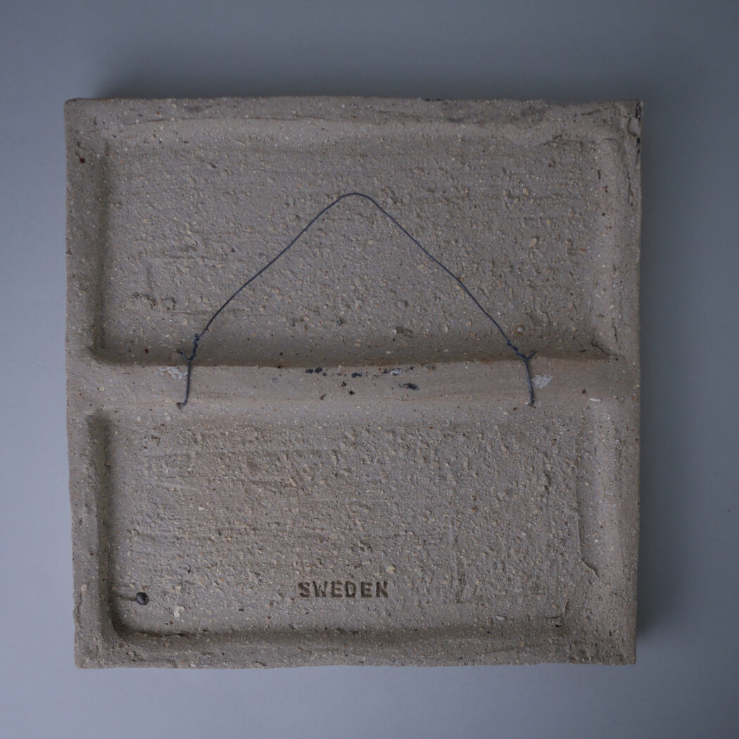 Stort Beige Relief med Påfugl 8