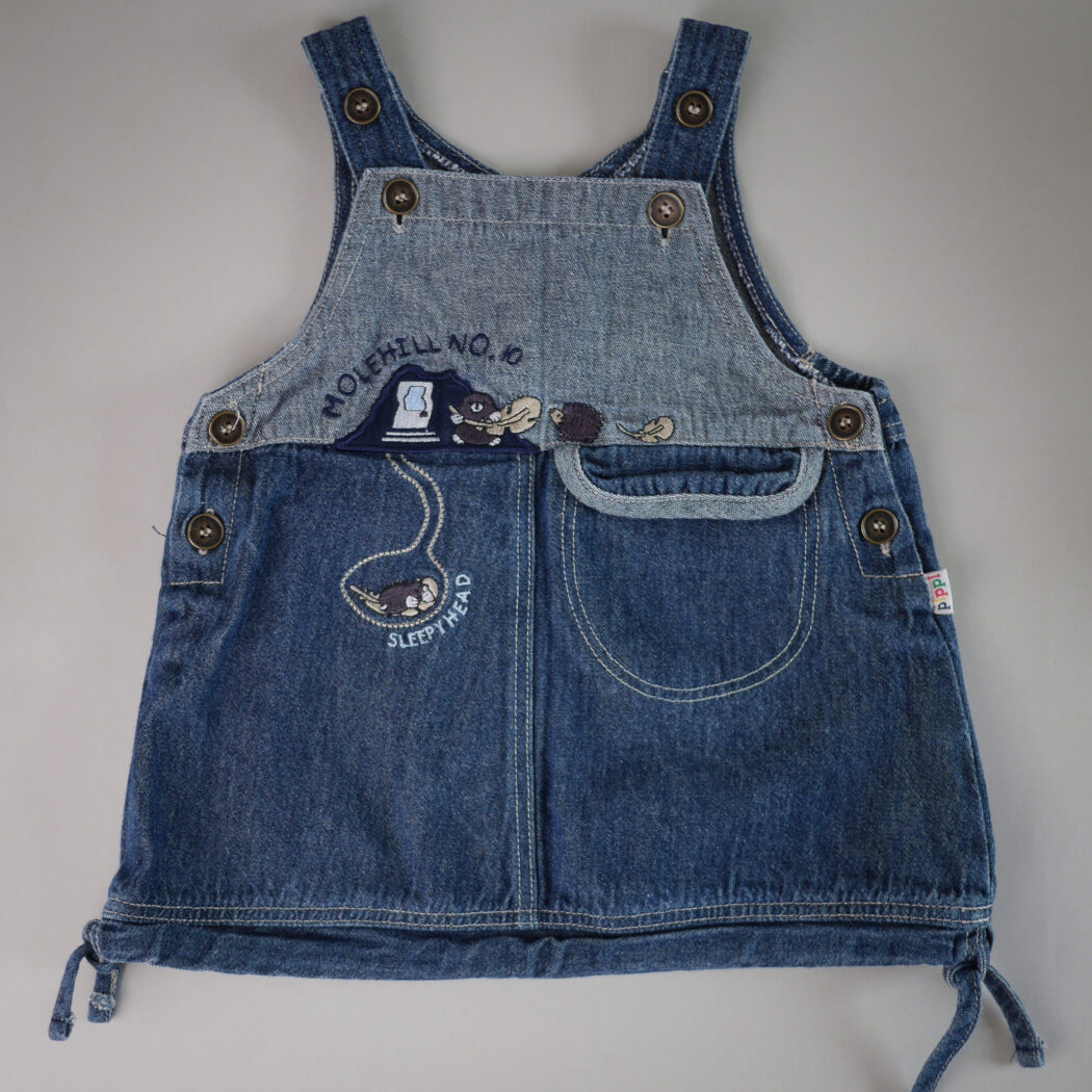 Denim Kjole med Mulvarp 2