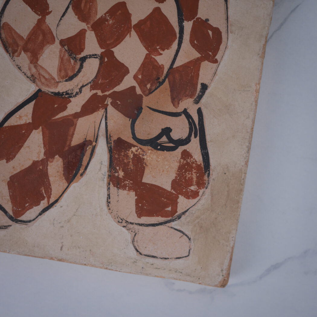 Beige Relief med Klovne Motiv 2