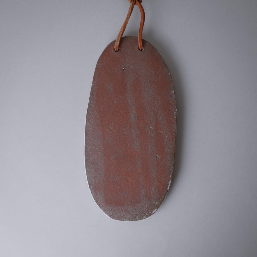 Ovalt Solsikke Relief 5