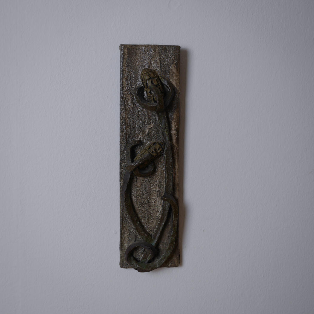Højt Relief med Abstrakt Blomst 1