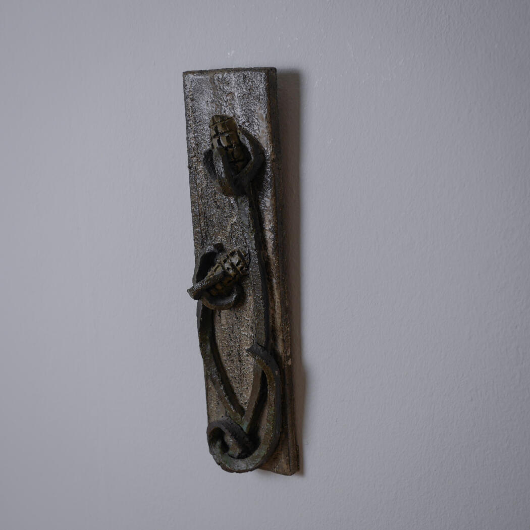 Højt Relief med Abstrakt Blomst 2