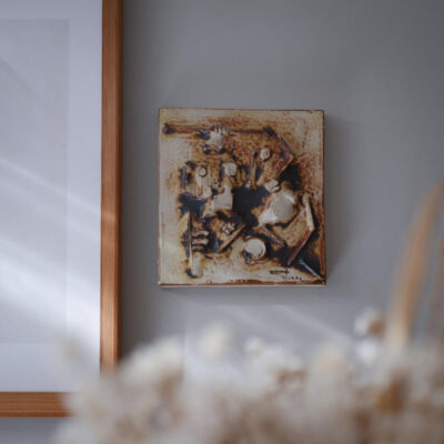 Abstrakt Beige Relief