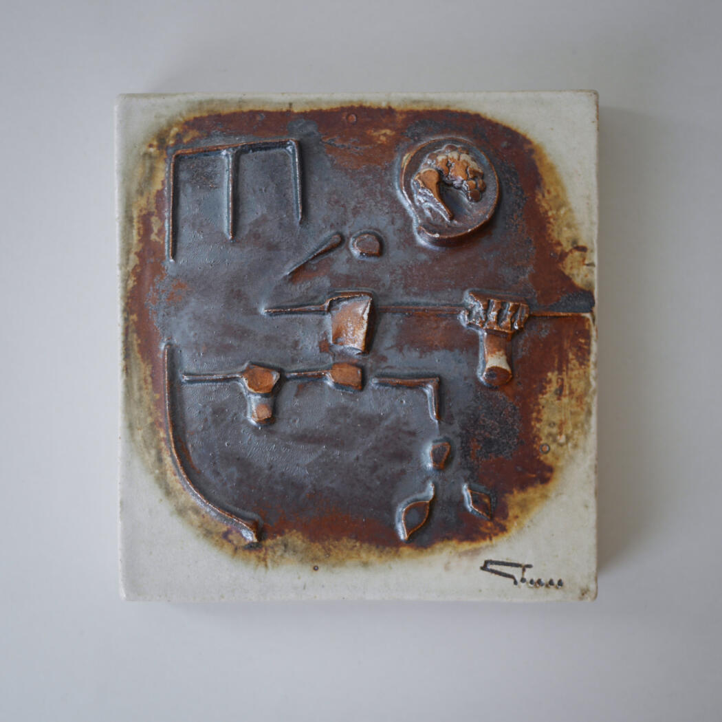 Abstrakt Beige Relief med Brunt Motiv 1