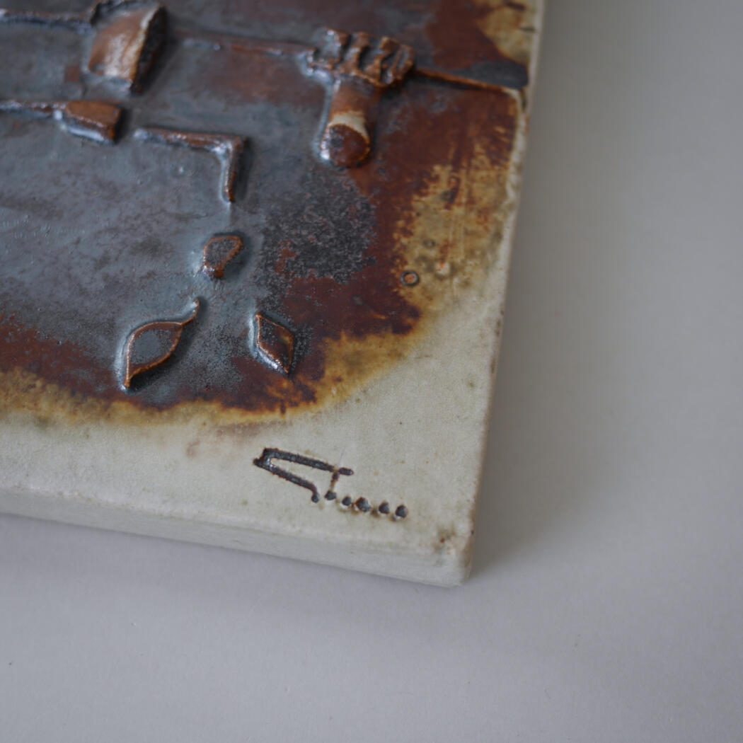 Abstrakt Beige Relief med Brunt Motiv 2