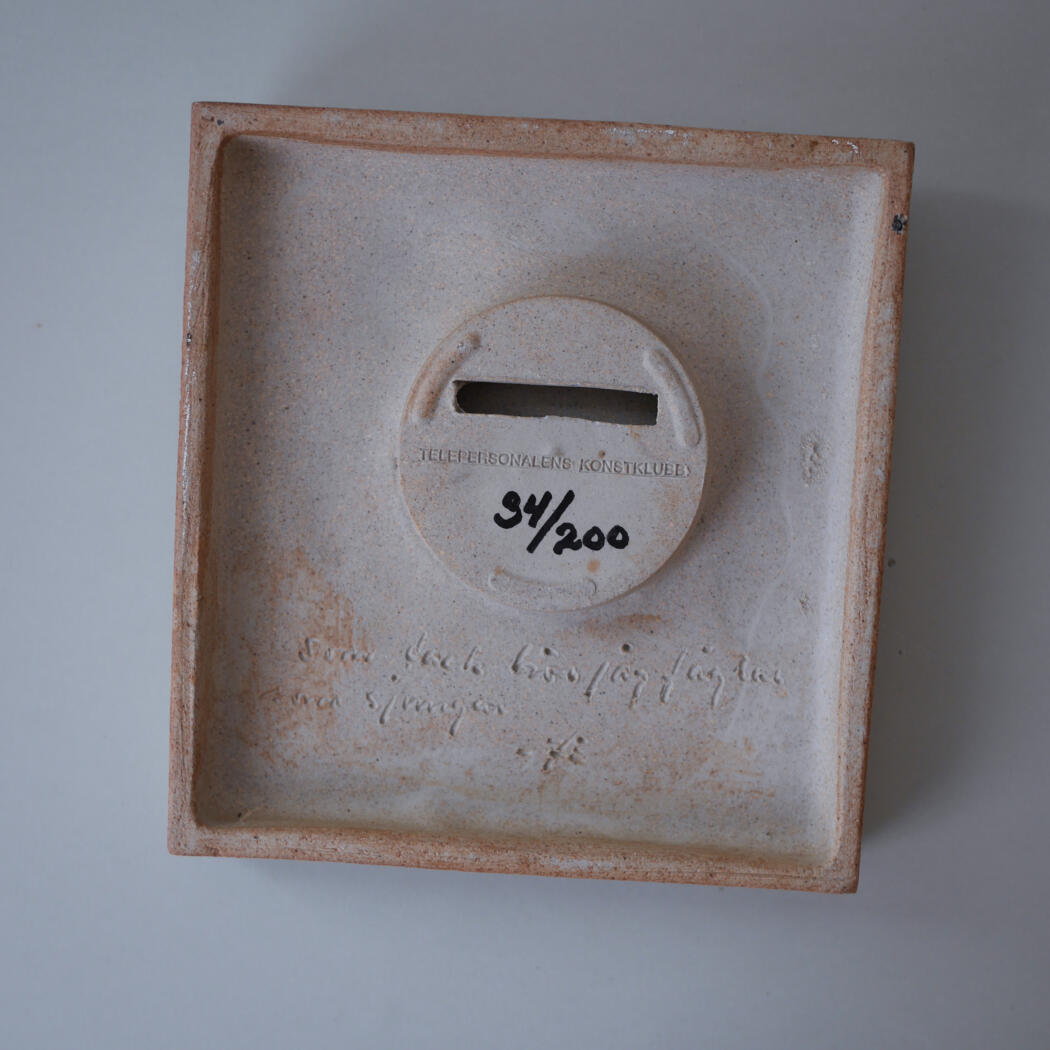 Abstrakt Beige Relief med Brunt Motiv 6